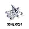 Vis connecteurs acier sur bois, SSH8.0X80 - Réf. 75137