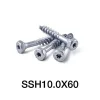 Vis connecteurs acier sur bois, SSH10.0X60 - Réf. 75151